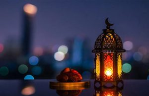 ماه رمضان، ماه مهمانی خدا